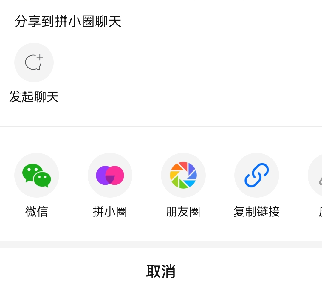 产品经理，产品经理网站